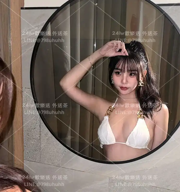 菀晴