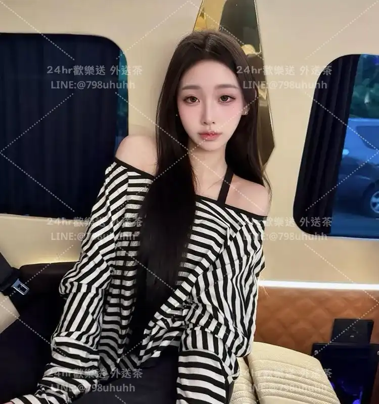 瑤唅