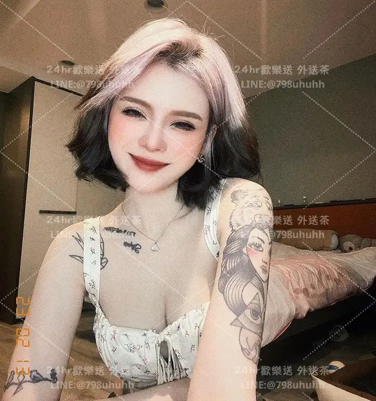 雅蕊