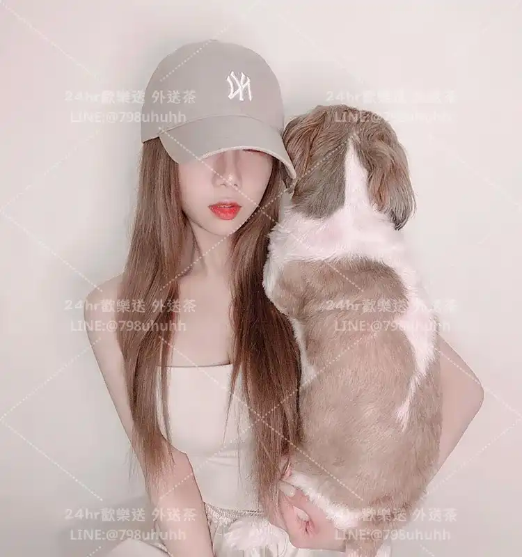 思琦