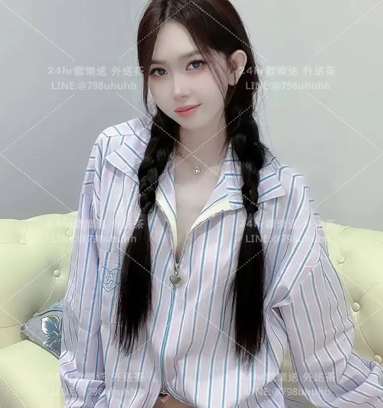 涵妤