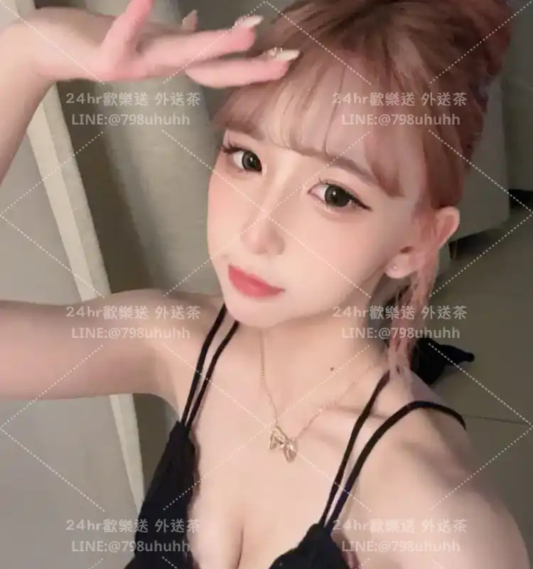 甜心