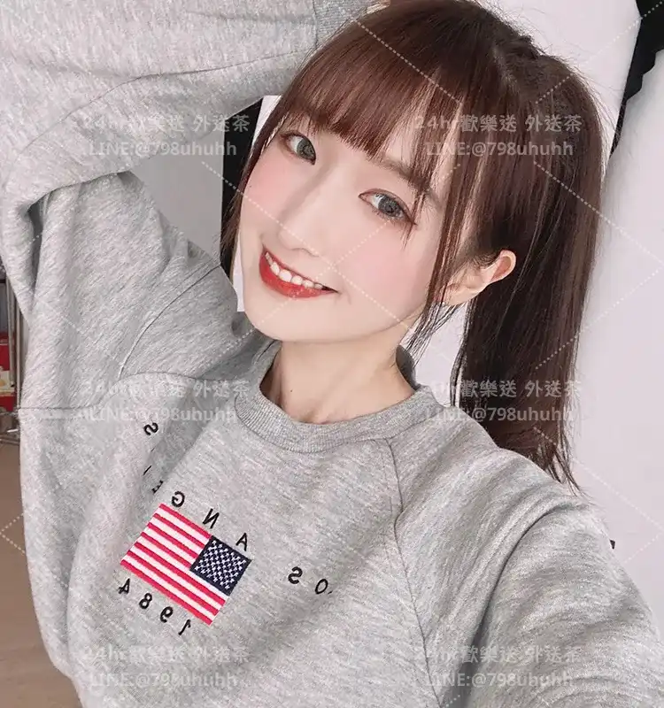 Hazel