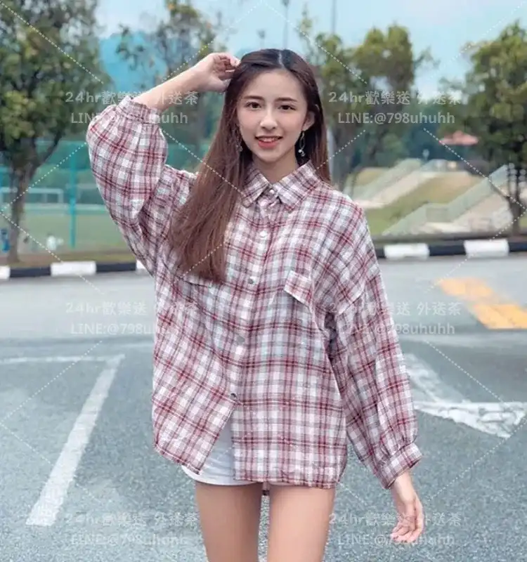 快樂