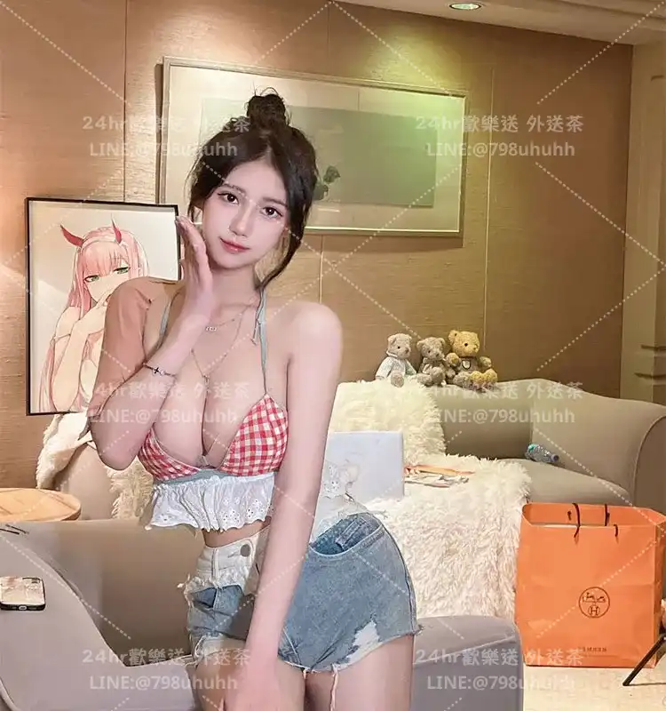 可妤