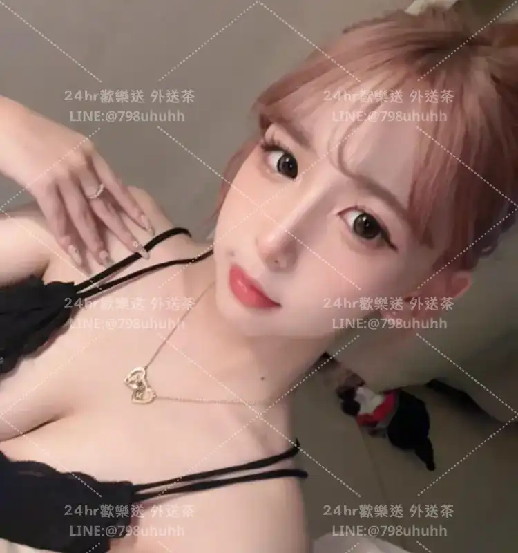 甜心
