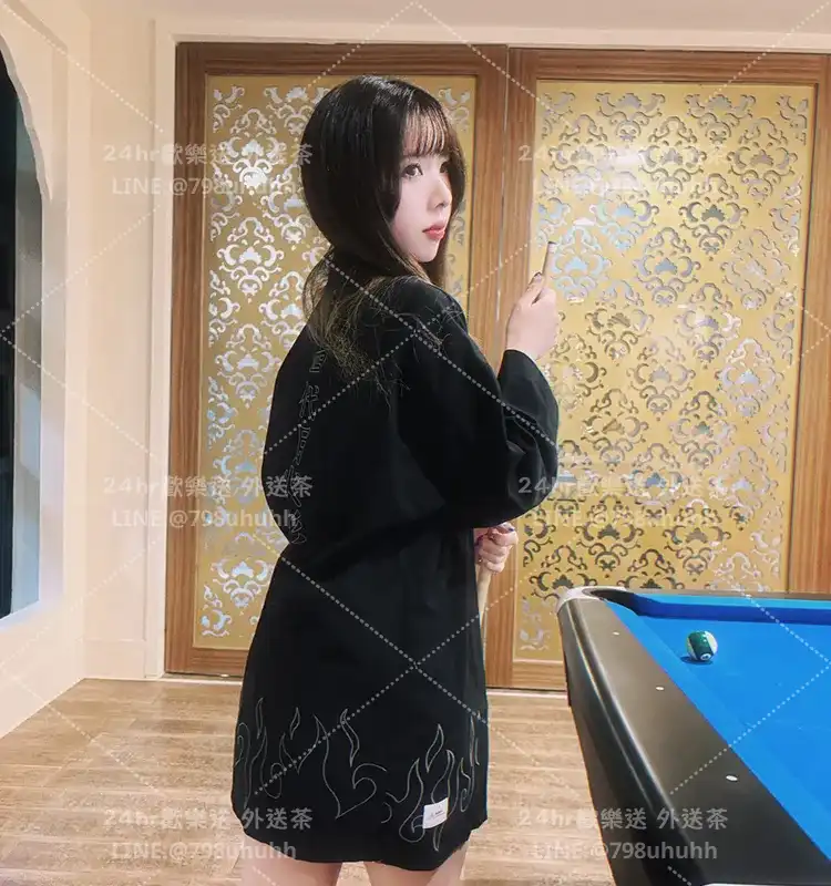 悅欣