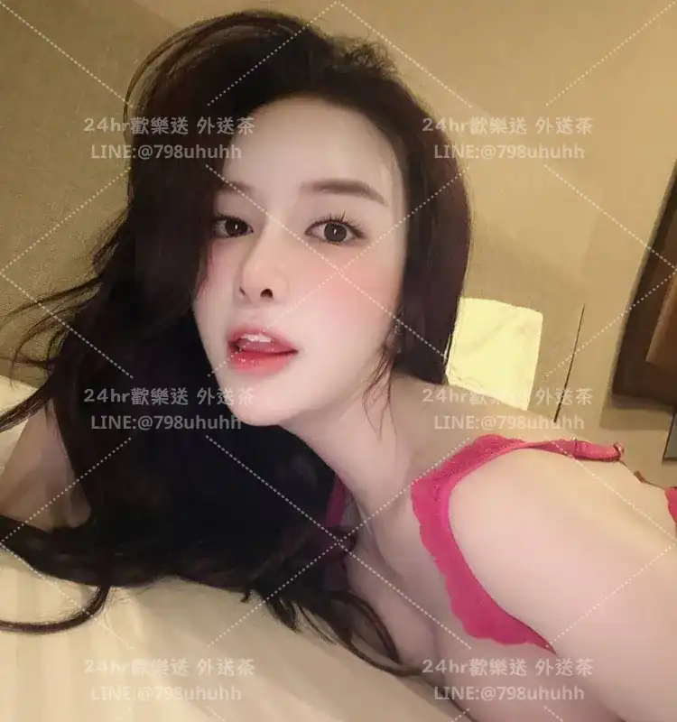 格格