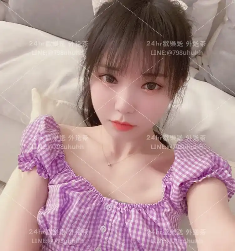 唅伊