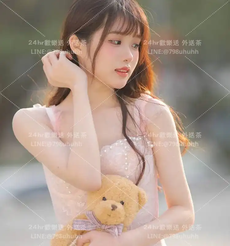 若馨