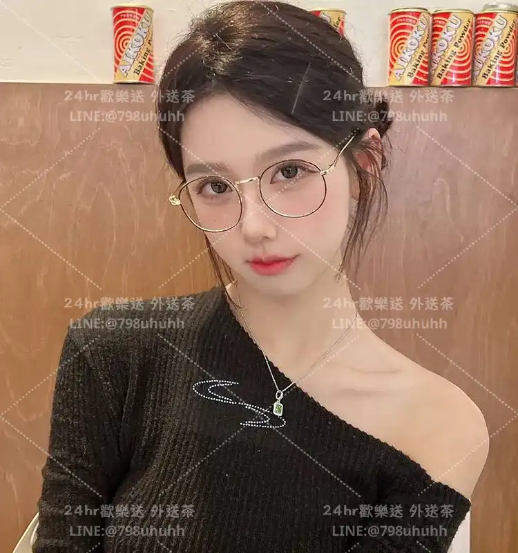 寶貝