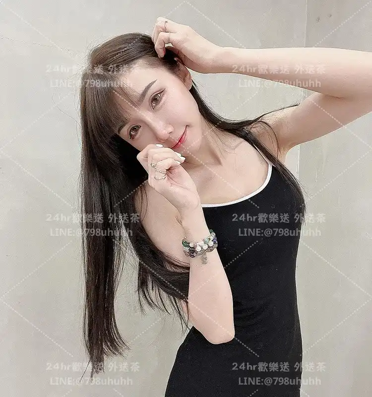 雅琪