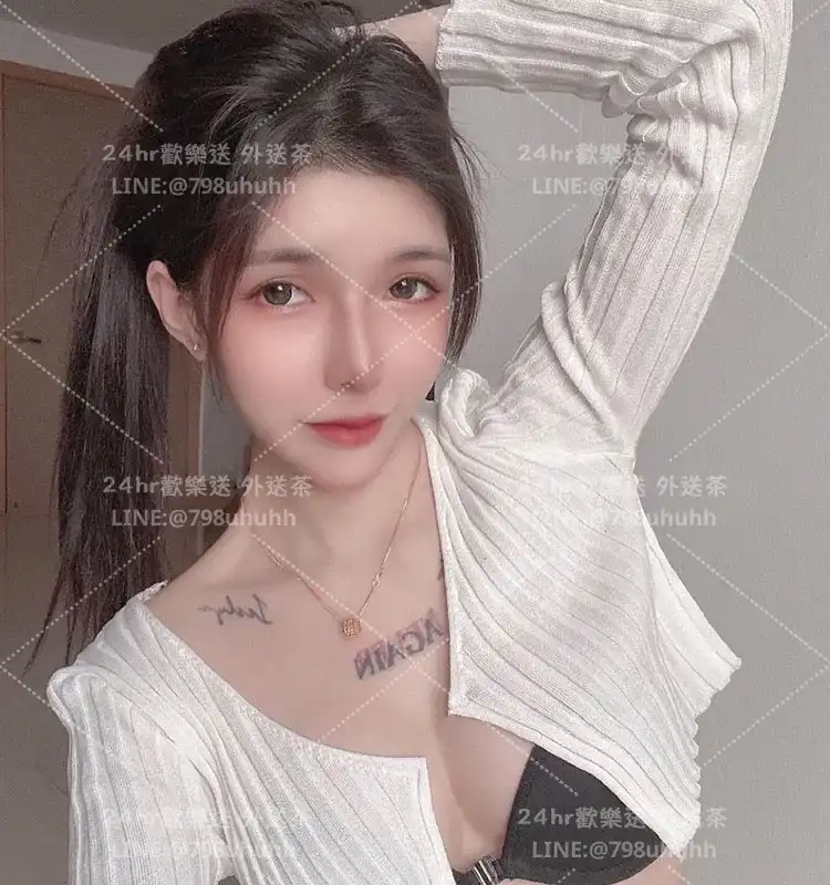 茜妮
