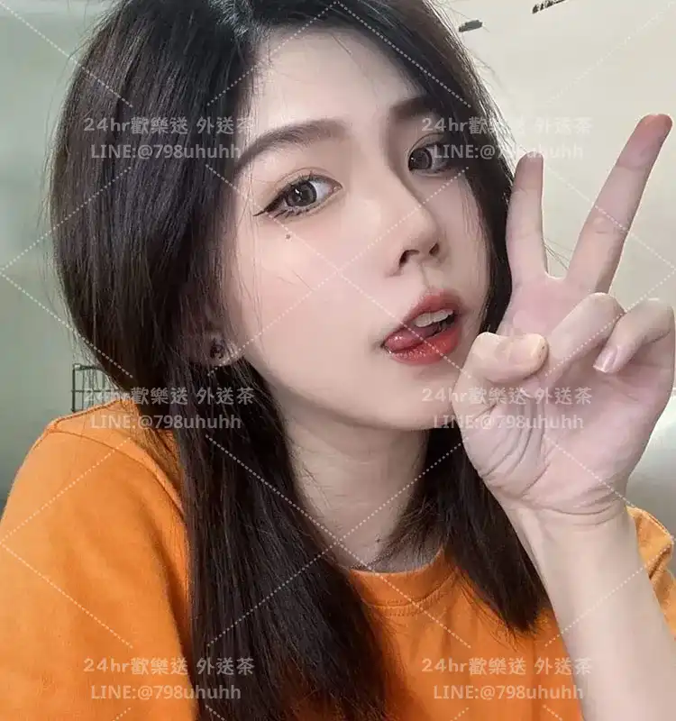 唯一