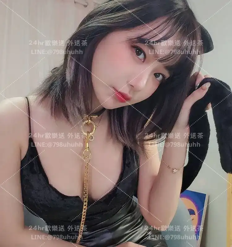 芷珊