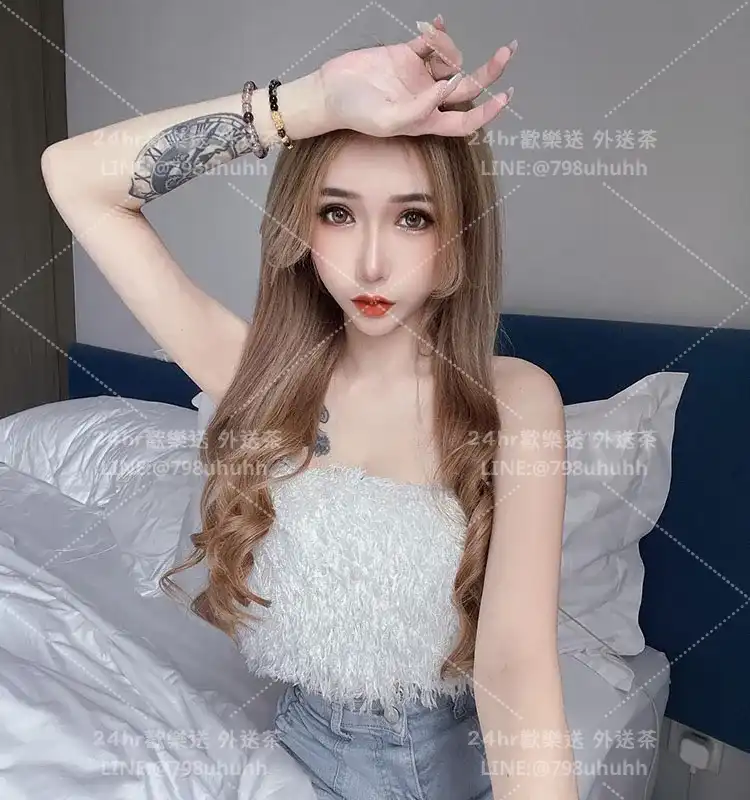 悠然