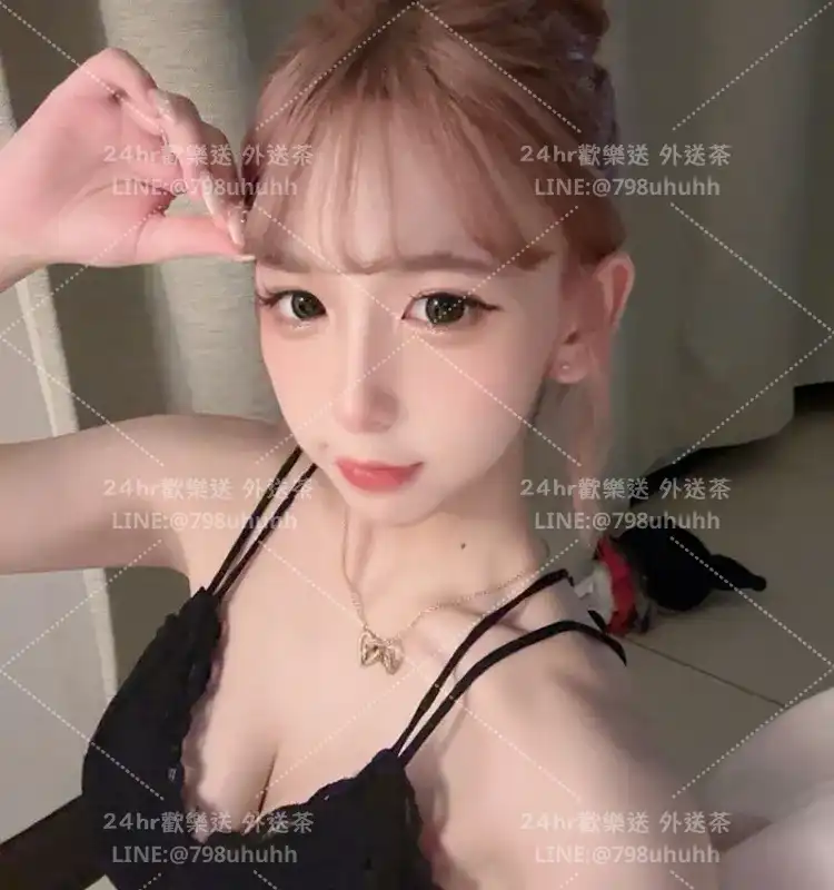 甜心