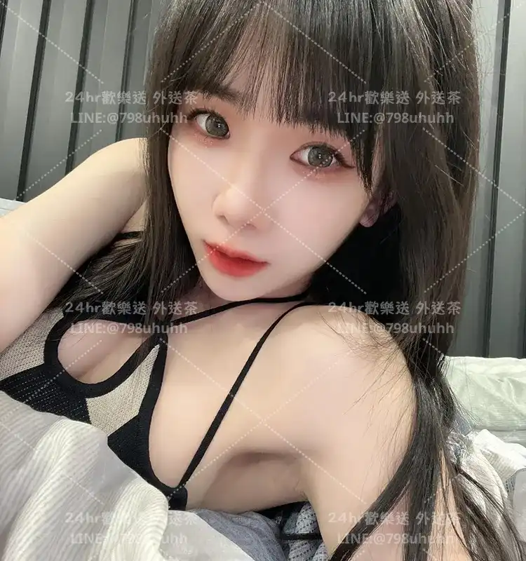 晨妍