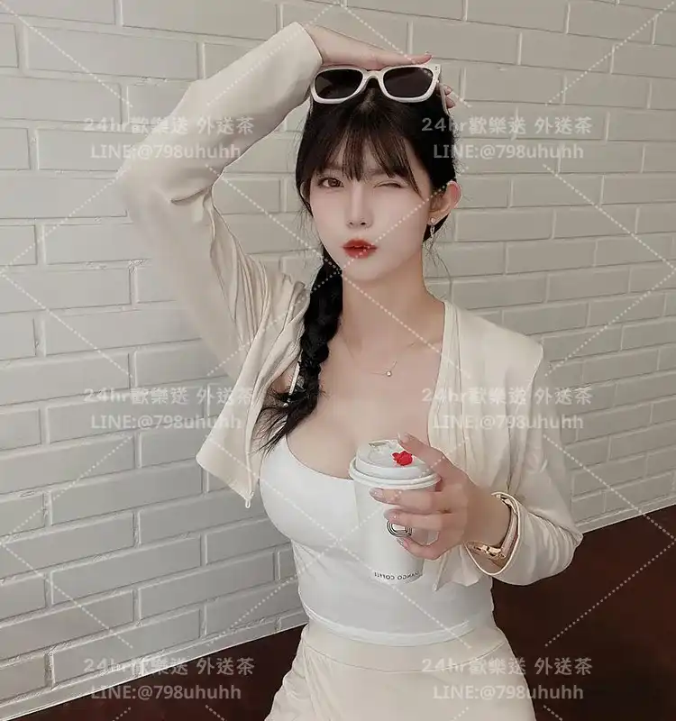 宇涵