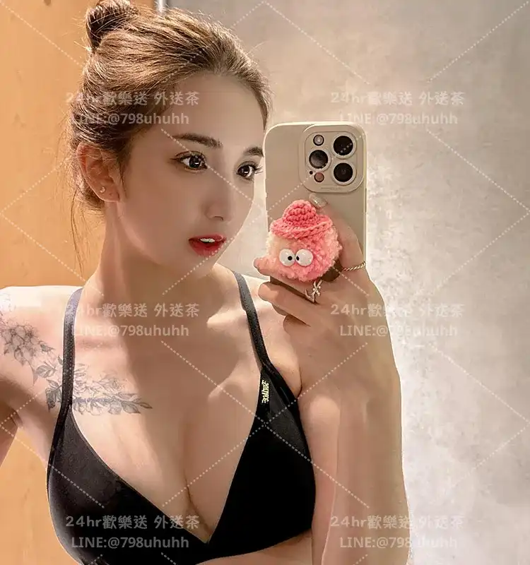 莉娜