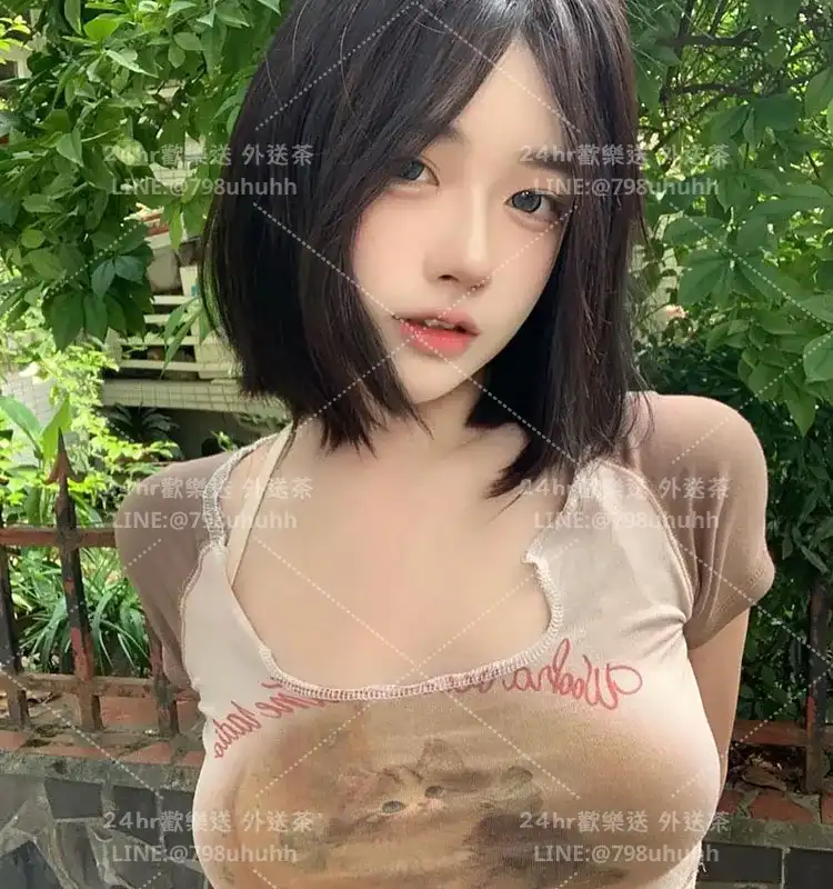 Emily
