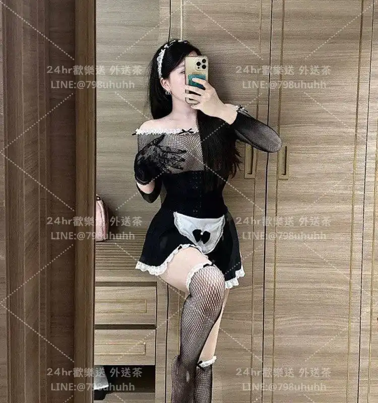 關心