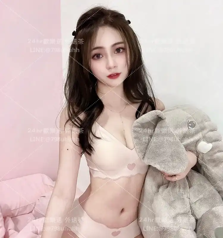 萱萱