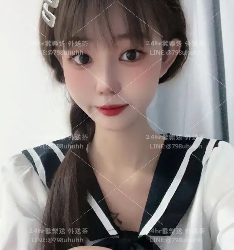 高潔