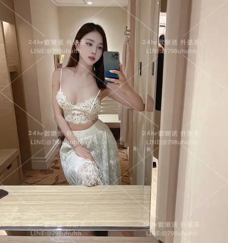 菡彤