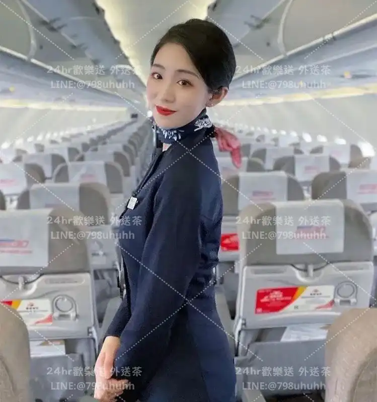 怡婷