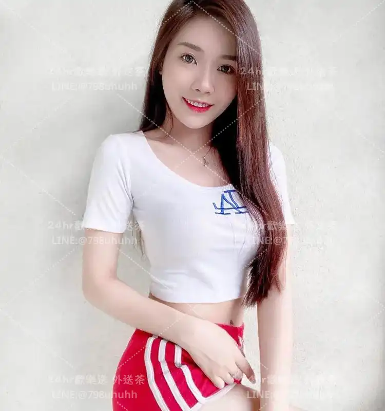 欣然