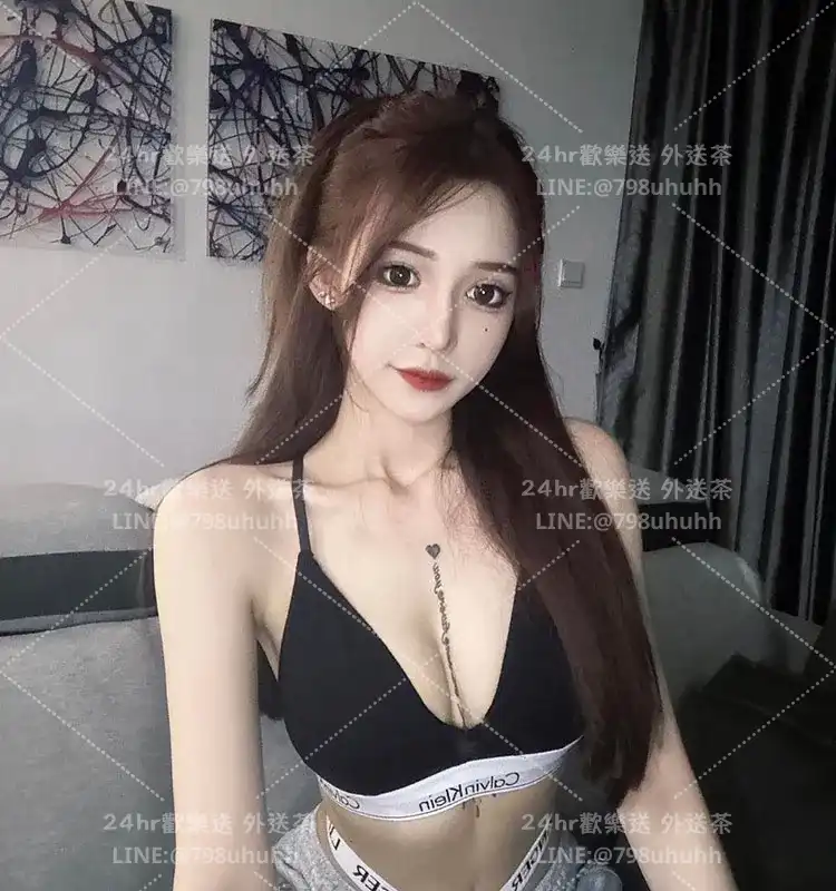 湘兒