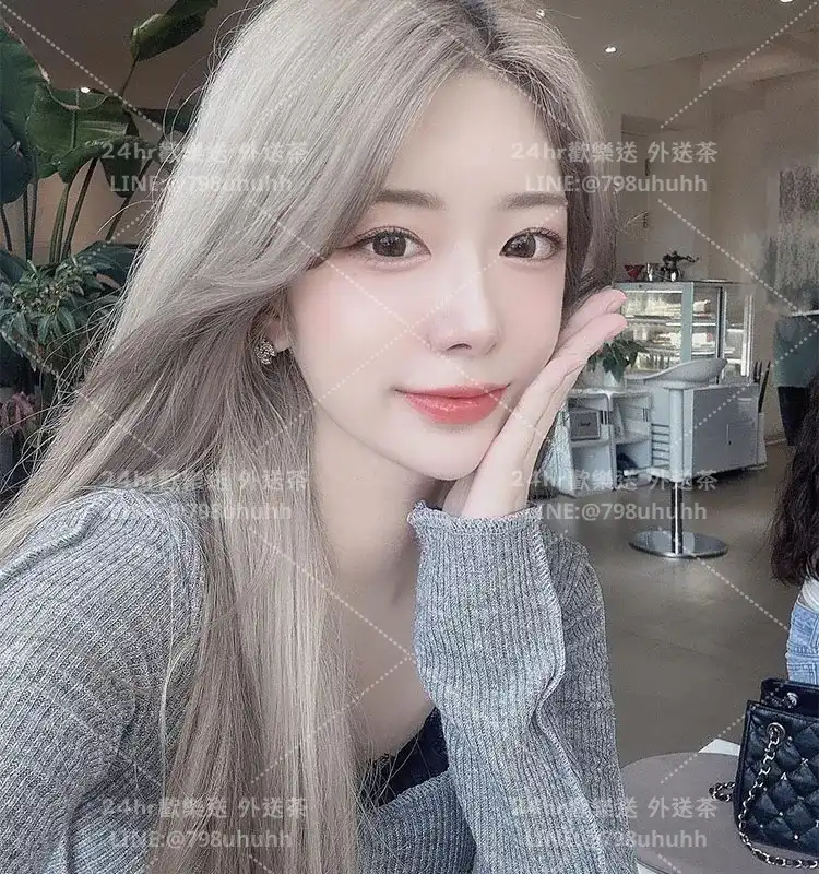 娜彤