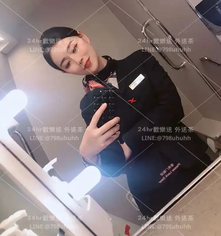 怡婷