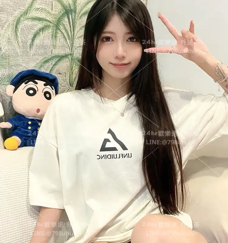 婷婷