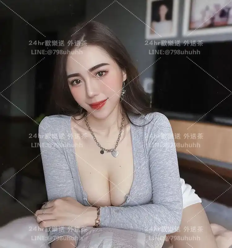 新新