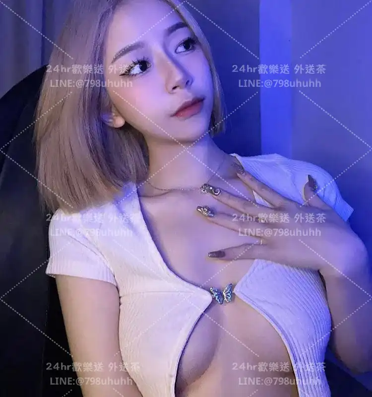 優心