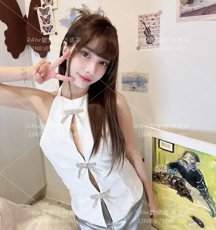 憶萍