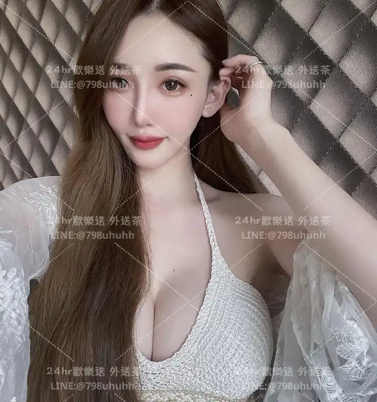 家福