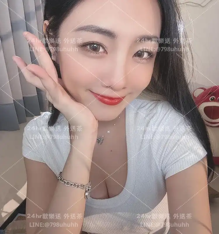臻愛
