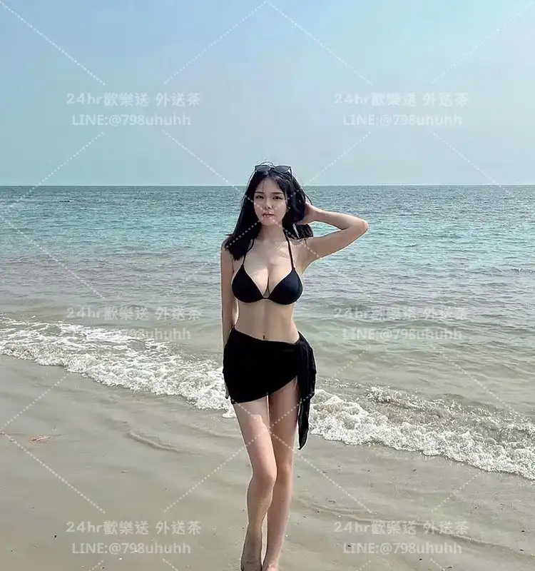 婷婷