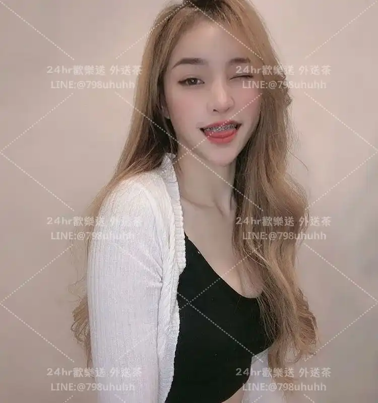 Alina
