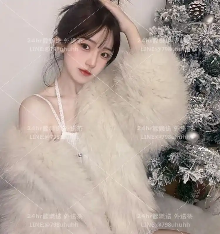 愛妮