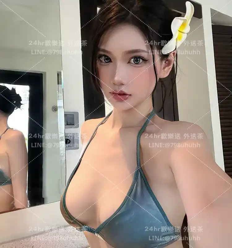 艾琳
