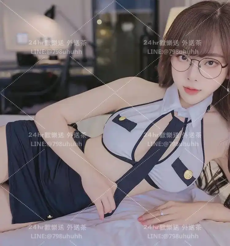 菡彤