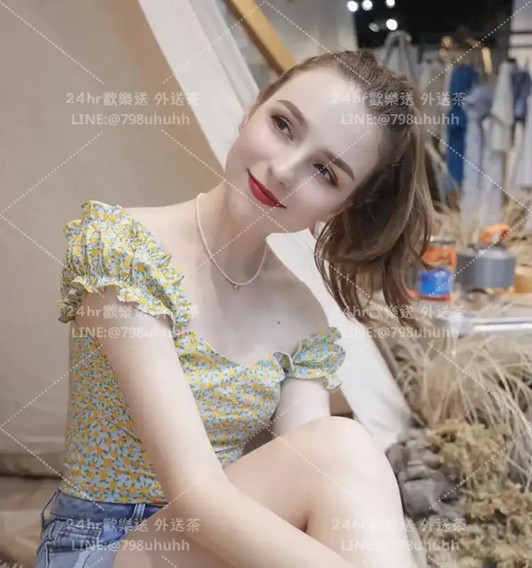 利迪亞