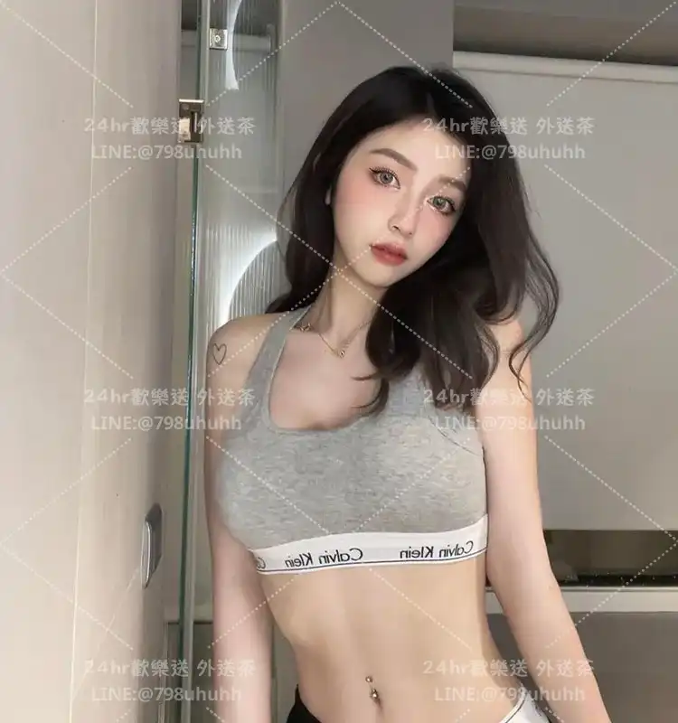 甜心
