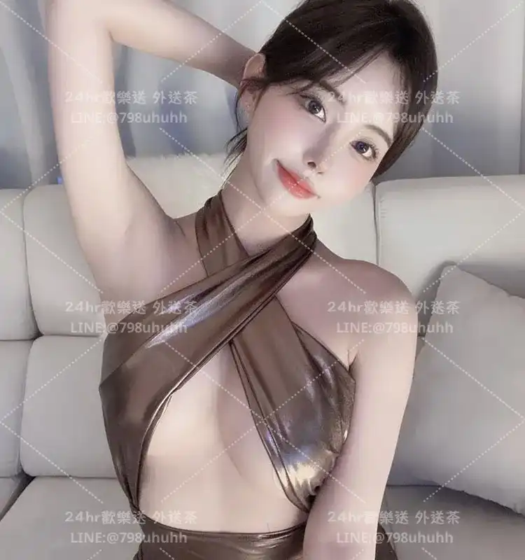 凝雪