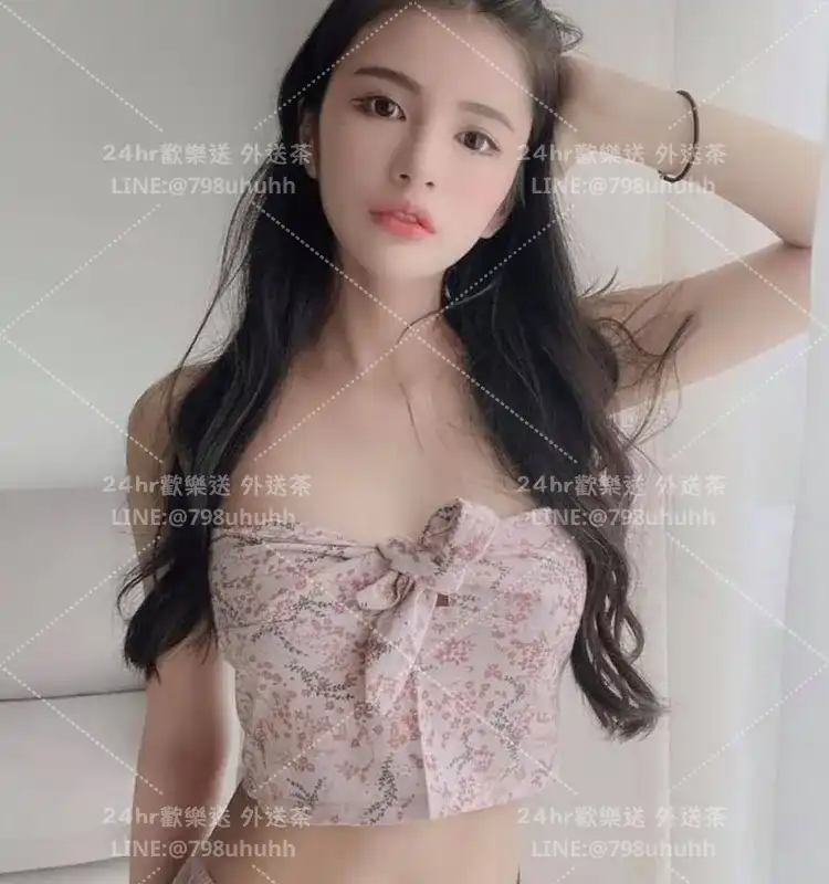 婉欣
