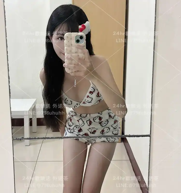 芷沅